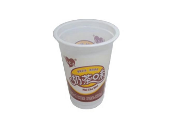 PP PLASTIC CUP